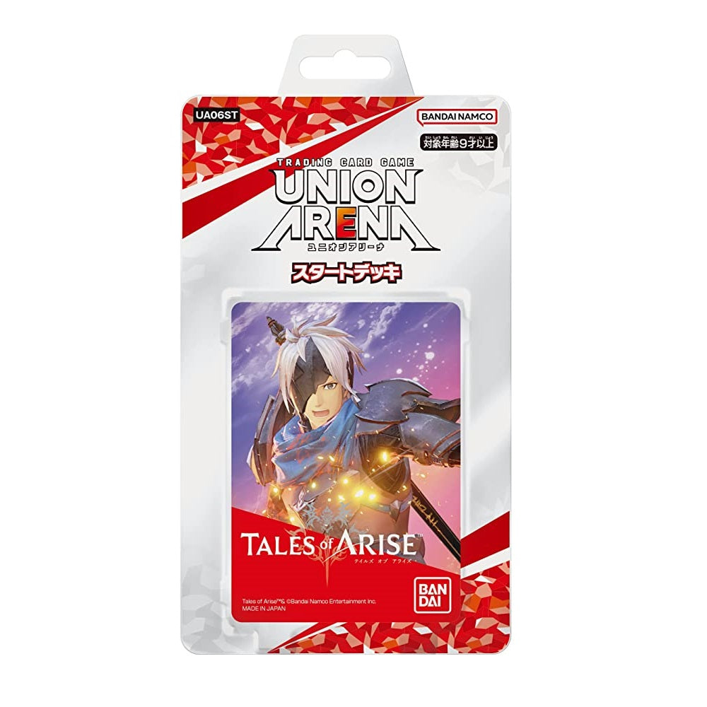 Union Arena TCG Starter Deck : Bleach / Nikke / Sword Art Online / Arknights (Japanese)-Tales of Arise-Bandai Namco-Ace Cards &amp; Collectibles