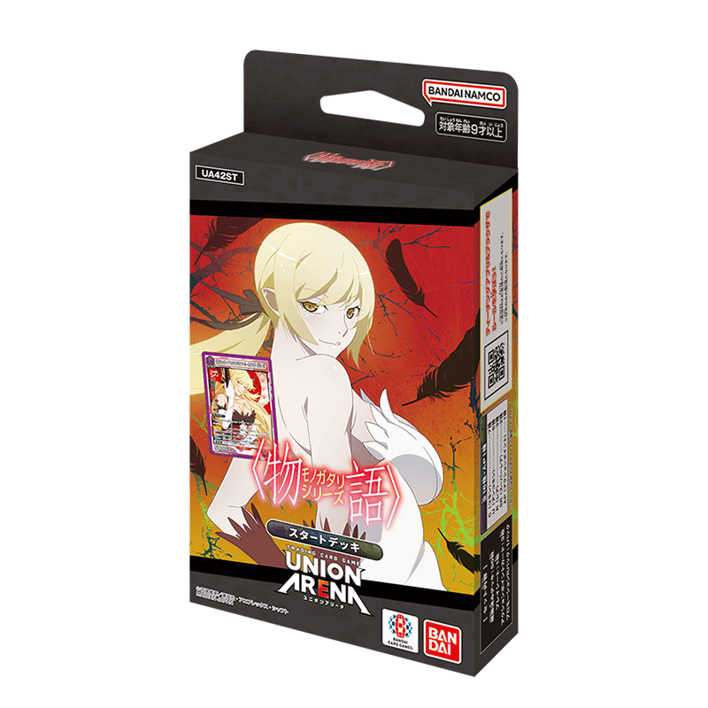 Union Arena TCG Starter Deck [Evangelion UA44ST/Monogatari UA42ST] (Japanese)-Hunter x Hunter-Bandai Namco-Ace Cards & Collectibles