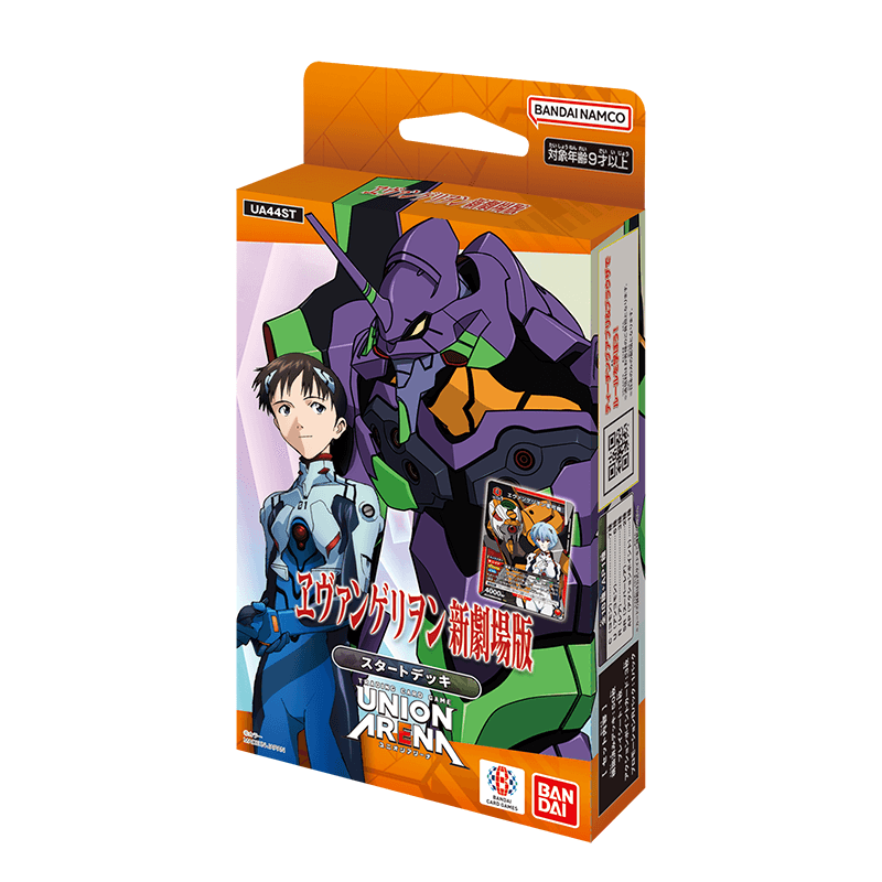 Union Arena TCG Starter Deck [Evangelion UA44ST/Monogatari UA42ST] (Japanese)-Hunter x Hunter-Bandai Namco-Ace Cards & Collectibles