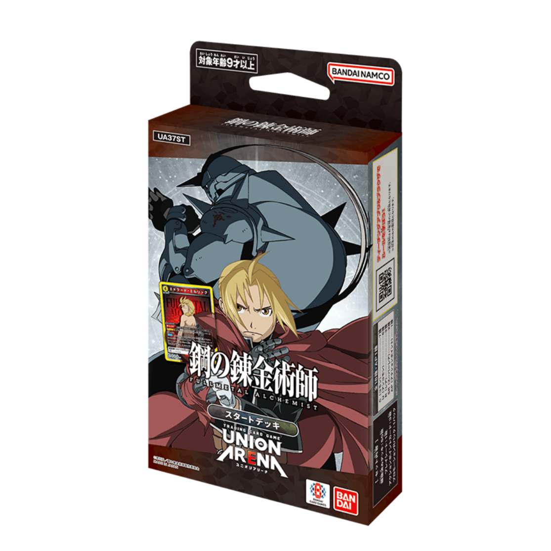 Union Arena TCG Starter Deck "Fullmetal Alchemist"-Bandai Namco-Ace Cards & Collectibles