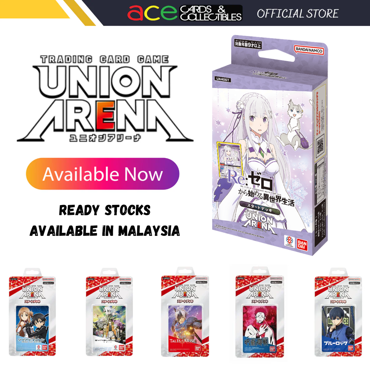 Union Arena TCG Starter Deck : Nikke / Sword Art Online / ReZero (Japanese)-Code Geass-Bandai Namco-Ace Cards & Collectibles
