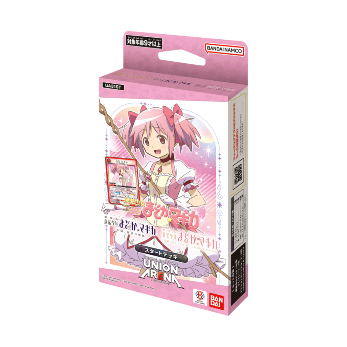 Union Arena TCG Starter Deck "Puella Magi Madoka Magica"-Bandai Namco-Ace Cards & Collectibles