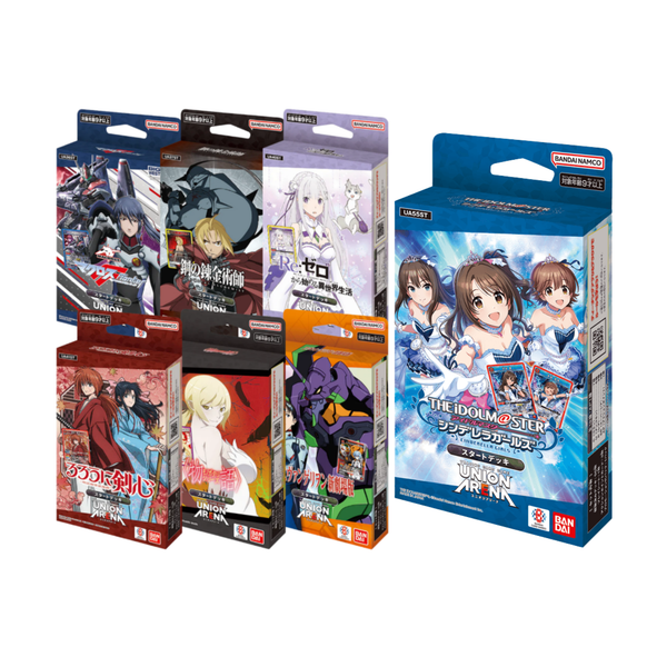 Union Arena TCG Starter Deck [THE IDOLM@STER CINDERELLA GIRLS (UA55ST)/ Tokyo Ghoul (UA47ST)] (Japanese)-UA03ST-Bandai Namco-Ace Cards & Collectibles