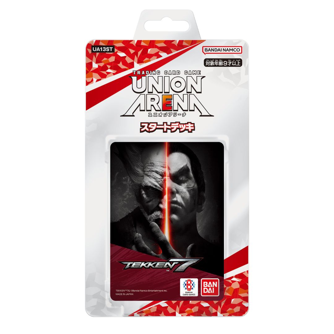 Union Arena TCG Starter Deck [THE IDOLM@STER CINDERELLA GIRLS (UA55ST)/ Tokyo Ghoul (UA47ST)] (Japanese)-UA13ST-Bandai Namco-Ace Cards & Collectibles