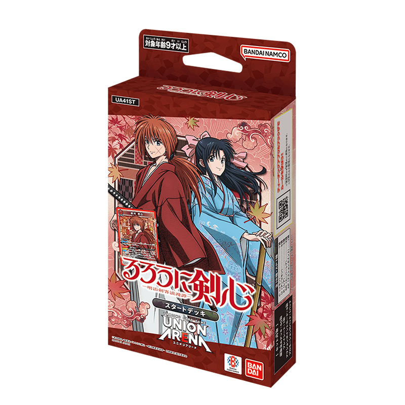 Union Arena TCG Starter Deck [THE IDOLM@STER CINDERELLA GIRLS (UA55ST)/ Tokyo Ghoul (UA47ST)] (Japanese)-UA41ST-Bandai Namco-Ace Cards & Collectibles