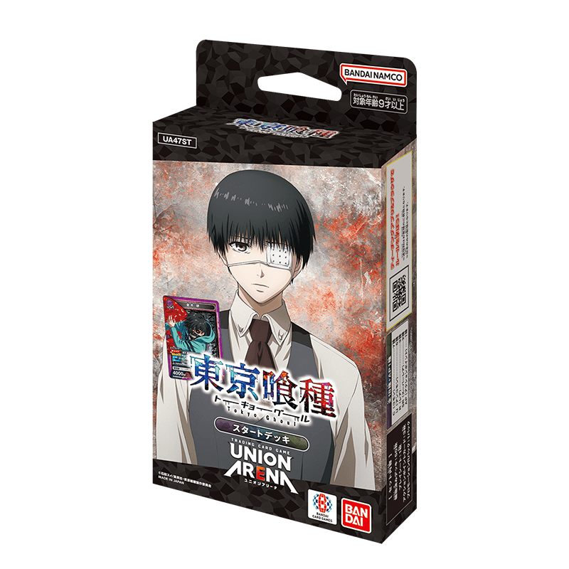 Union Arena TCG Starter Deck [THE IDOLM@STER CINDERELLA GIRLS (UA55ST)/ Tokyo Ghoul (UA47ST)] (Japanese)-UA47ST-Bandai Namco-Ace Cards & Collectibles
