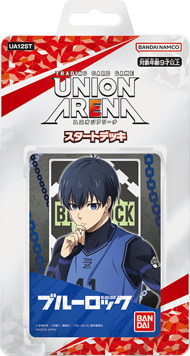 Union Arena TCG Starter Deck [Tokyo Ghoul UA47ST/Evangelion UA44ST] (Japanese)-Blue Lock-Bandai Namco-Ace Cards & Collectibles