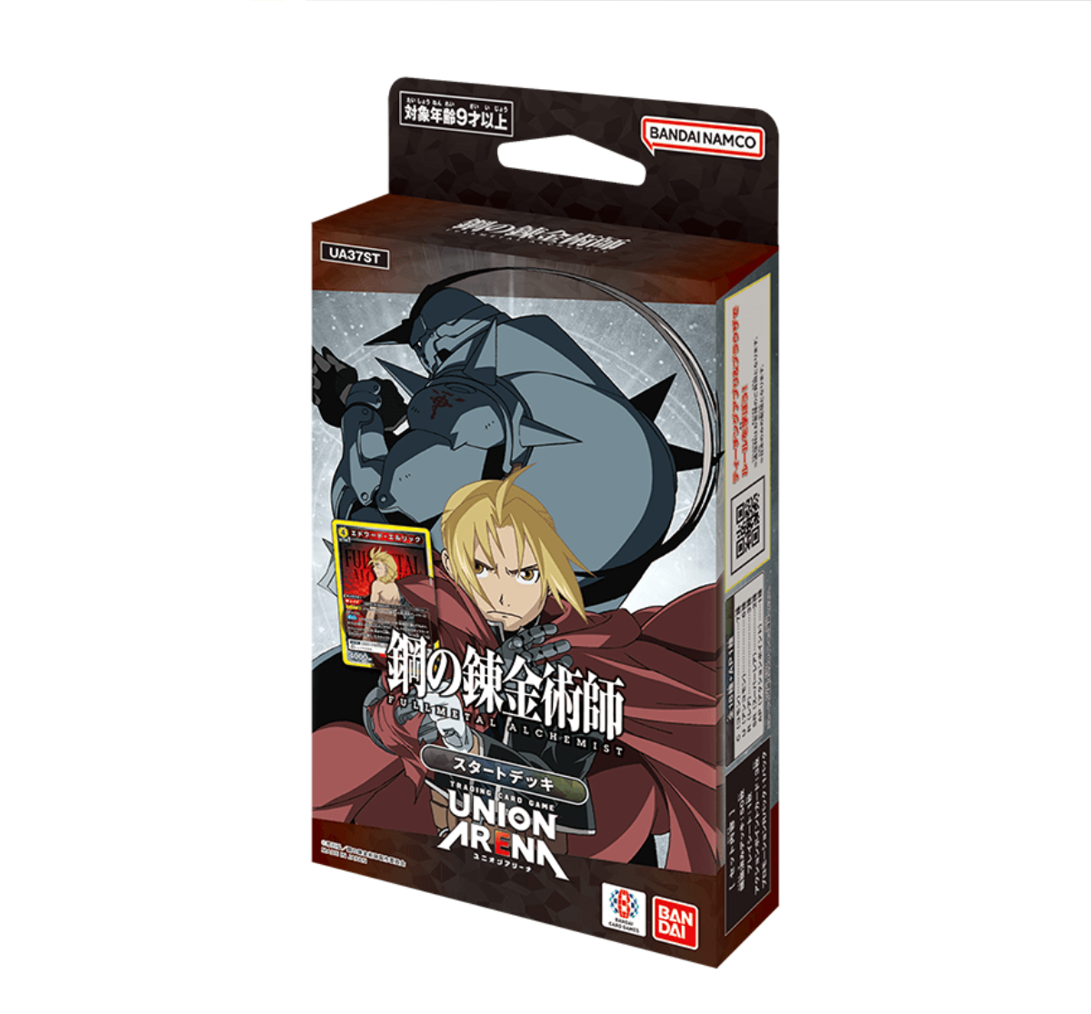 Union Arena TCG Starter Deck [Tokyo Ghoul UA47ST/Evangelion UA44ST] (Japanese)-Fullmetal Alchemist-Bandai Namco-Ace Cards & Collectibles
