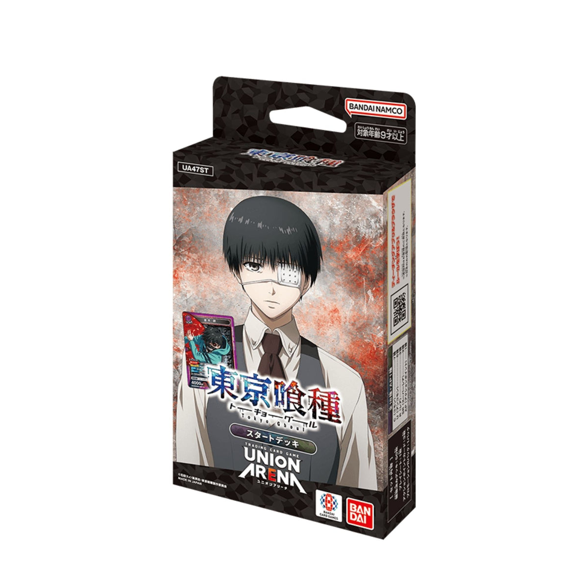 Union Arena TCG Starter Deck "Tokyo Ghoul"-Bandai Namco-Ace Cards & Collectibles