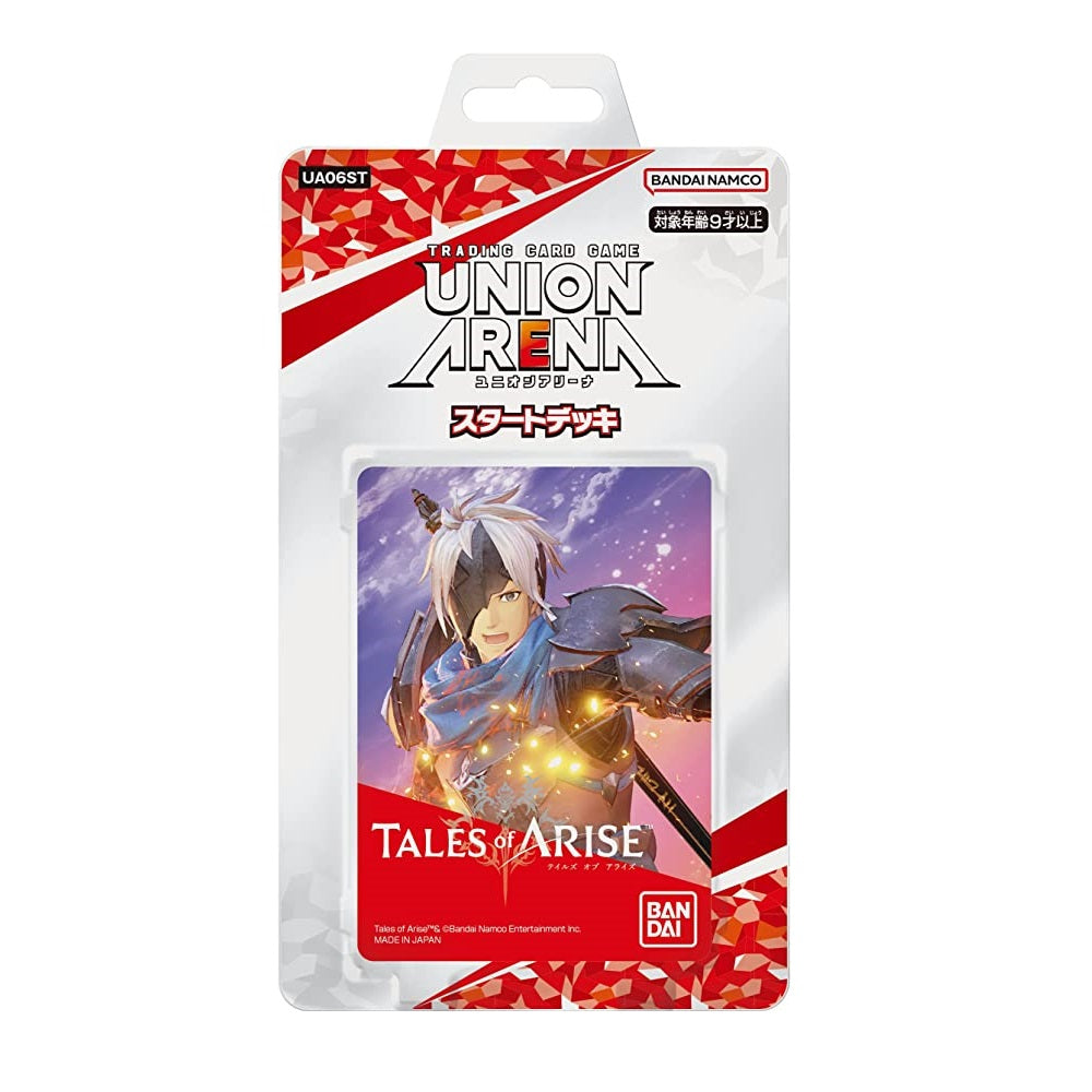 Union Arena TCG Tales of Arise Starter Deck-Bandai Namco-Ace Cards &amp; Collectibles