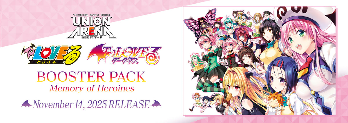 Union Arena TCG: To Love Ru Booster-Pack (Random)-Bandai Namco-Ace Cards & Collectibles