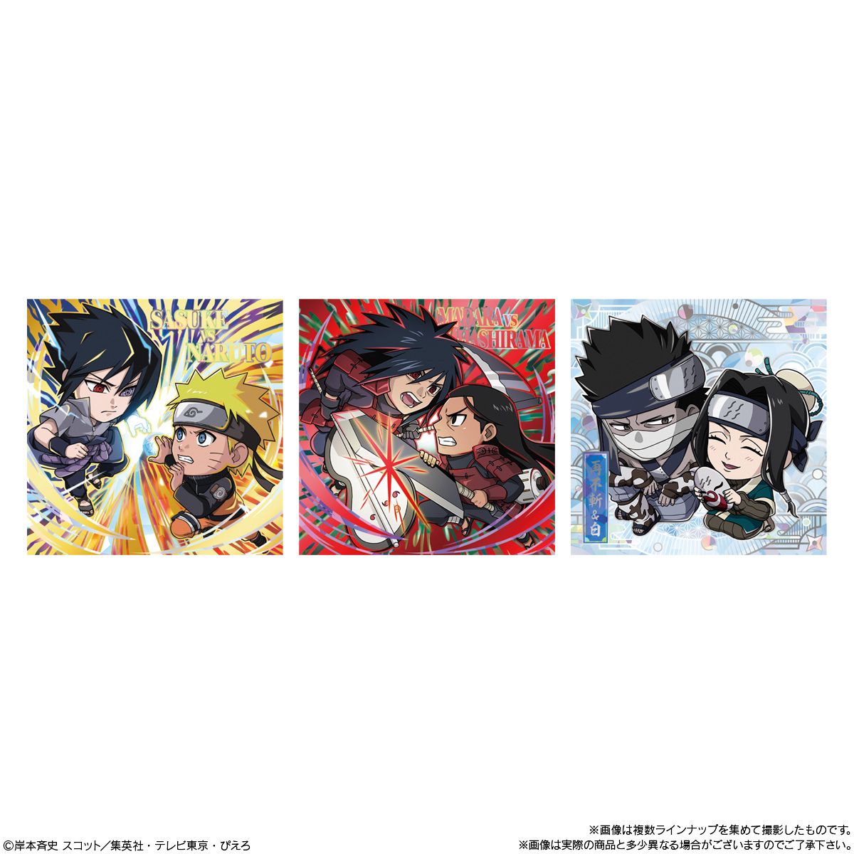 Naruto Shippuden Deformer Ninkai Seal Wafer Vol.3-Single Pack (Random)-Bandai-Ace Cards &amp; Collectibles