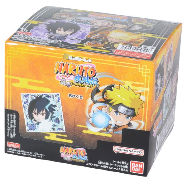 Naruto Shippuden Deformer Seal Wafer 1-Single Pack (Random)-Bandai-Ace Cards & Collectibles