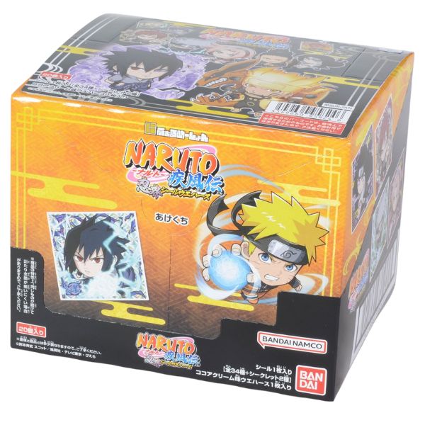 Naruto Shippuden Deformer Seal Wafer 1-Whole Box (20packs)-Bandai-Ace Cards &amp; Collectibles