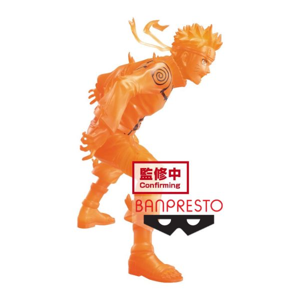 Naruto: Shippuden Vibration Stars "Uzumaki Naruto" (Ver. B)-Bandai-Ace Cards & Collectibles