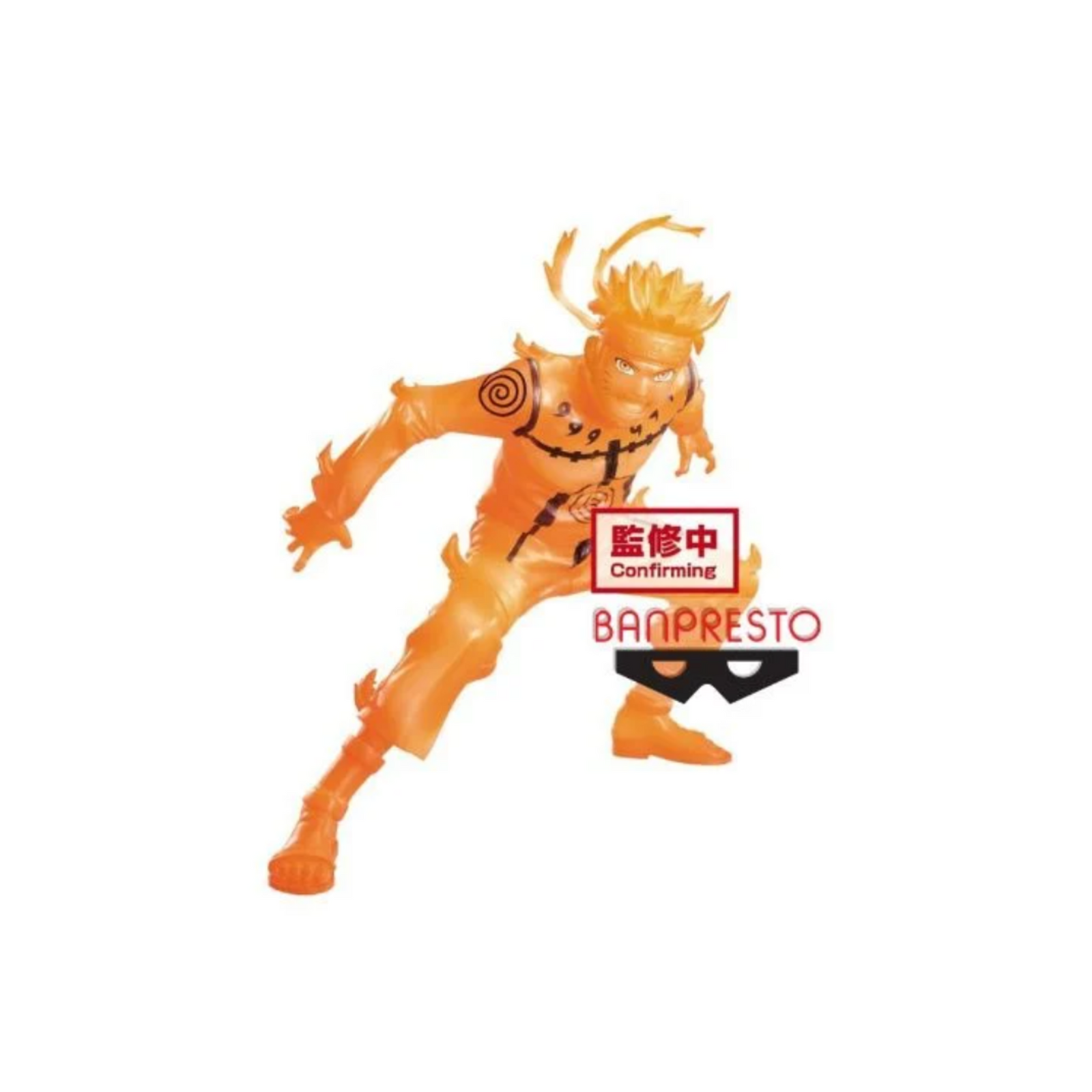 Naruto: Shippuden Vibration Stars "Uzumaki Naruto" (Ver. B)-Bandai-Ace Cards & Collectibles