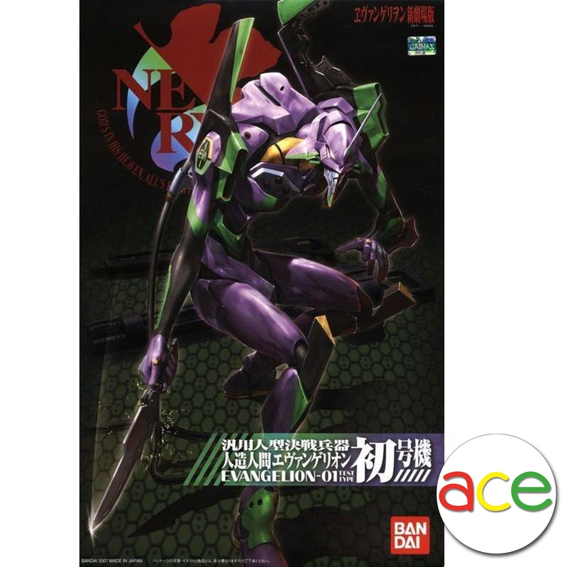 Neon Genesis Evangelion "Evangelion-01" (New Movie Ver. )-Bandai-Ace Cards & Collectibles