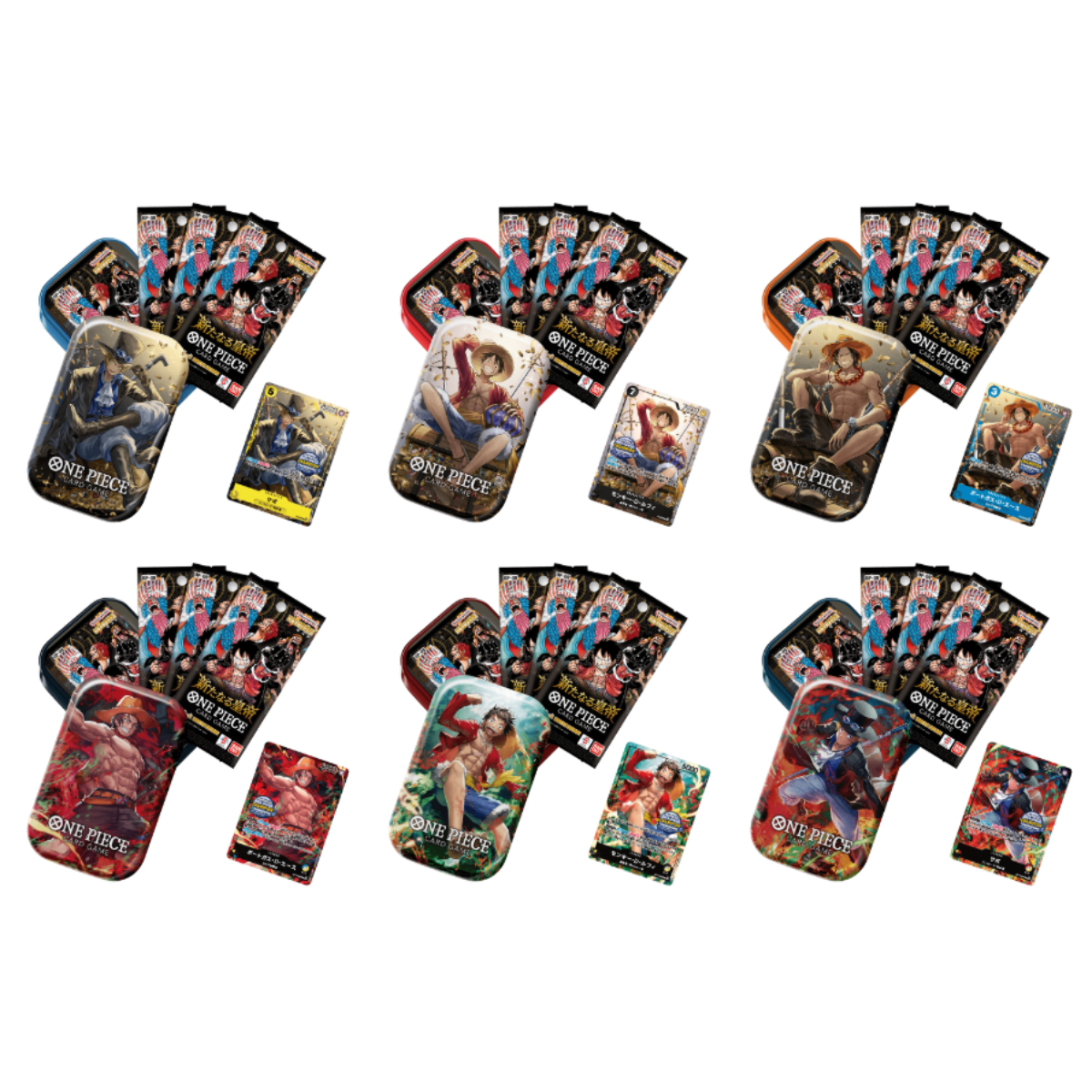 ONE PIECE CARD GAME [OP-09] Mini-tin (Japanese/Asia Exclusive Ver)-Balance Payment-Bandai-Ace Cards &amp; Collectibles