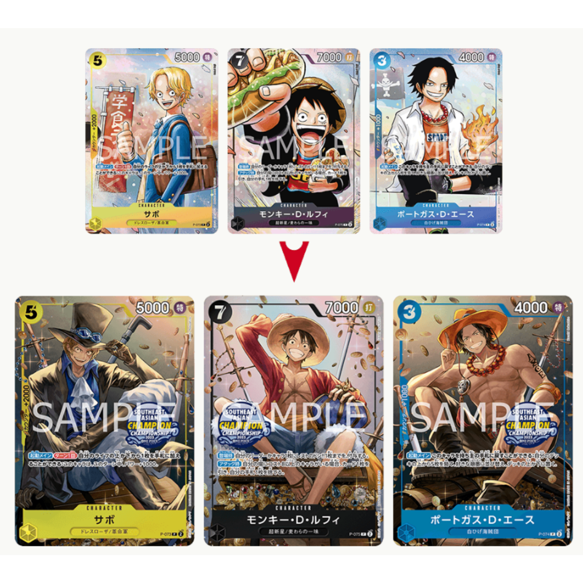 ONE PIECE CARD GAME [OP-09] Mini-tin (Japanese/Asia Exclusive Ver)-Balance Payment-Bandai-Ace Cards &amp; Collectibles