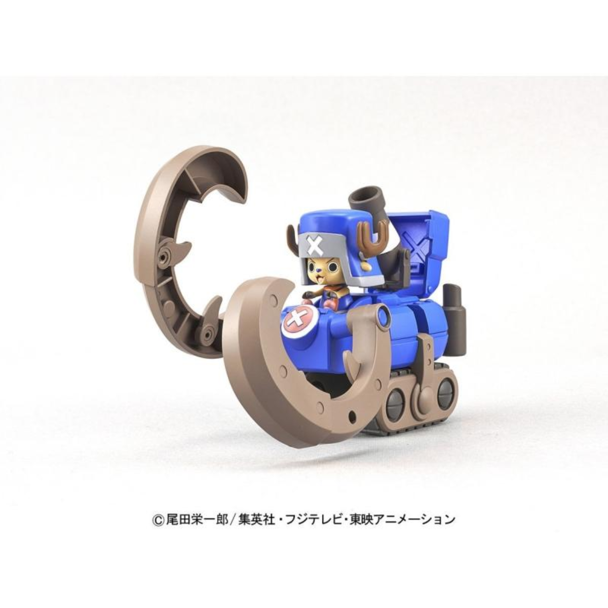[ONE PIECE] CHOPPER ROBO SUPER 3 HORN DOZER-Bandai-Ace Cards & Collectibles