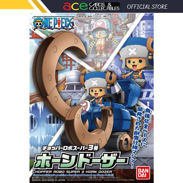 [ONE PIECE] CHOPPER ROBO SUPER 3 HORN DOZER-Bandai-Ace Cards & Collectibles