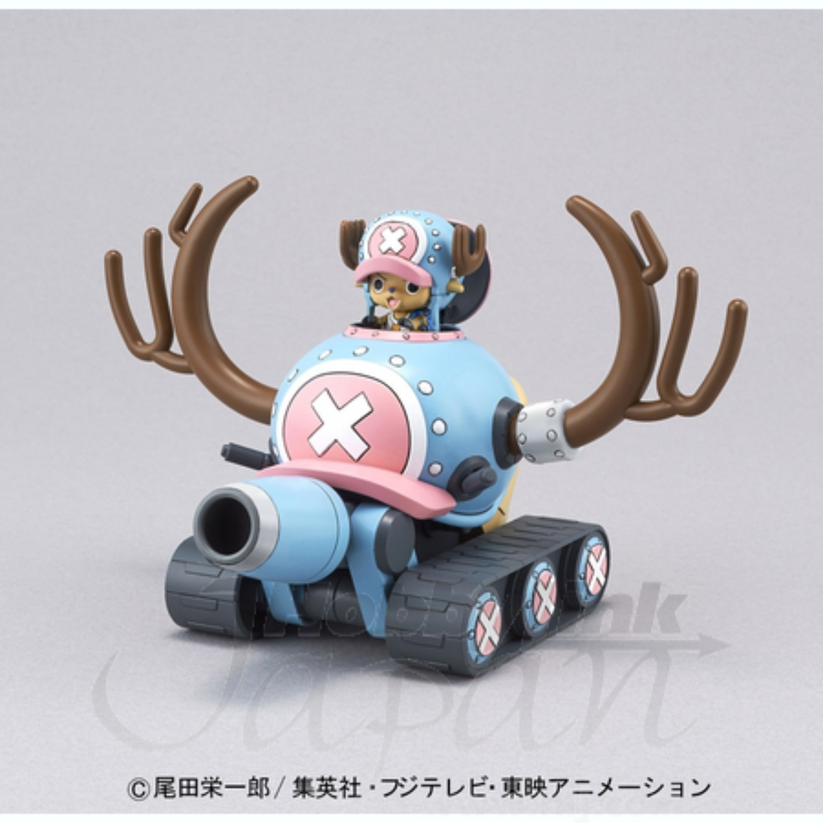 [ONE PIECE] Chopper Robo 1 Chopper Tank-Bandai-Ace Cards & Collectibles