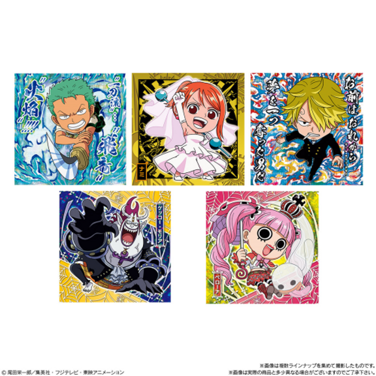ONE PIECE Great Pirate Seal Wafer Log.12-Single Pack (Random)-Bandai-Ace Cards & Collectibles