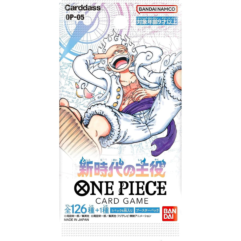 Bandai-One-Piece-Card-Game-