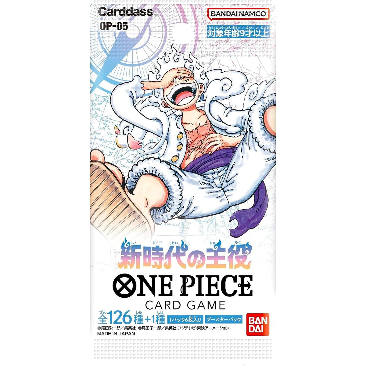 One Piece Card Game -Awakening of the New Era [OP-05] (Japanese)-Single Pack (Random)-Bandai-Ace Cards &amp; Collectibles