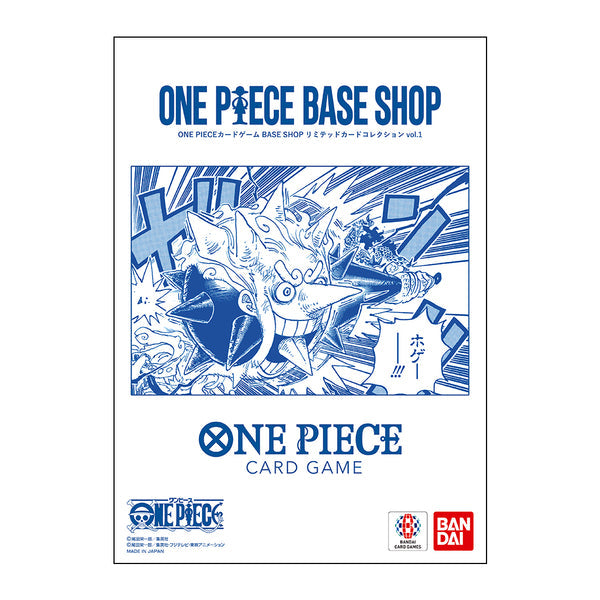 One Piece Card Game Base Shop Limited Card Collection (Vol. 1)-Bandai-Ace Cards & Collectibles