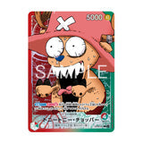 One Piece Card Game Base Shop Limited Card Collection (Vol. 1)-Bandai-Ace Cards & Collectibles