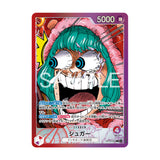 One Piece Card Game Base Shop Limited Card Collection (Vol. 1)-Bandai-Ace Cards & Collectibles