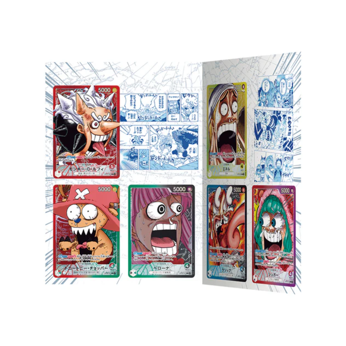 One Piece Card Game Base Shop Limited Card Collection (Vol. 1)-Bandai-Ace Cards & Collectibles
