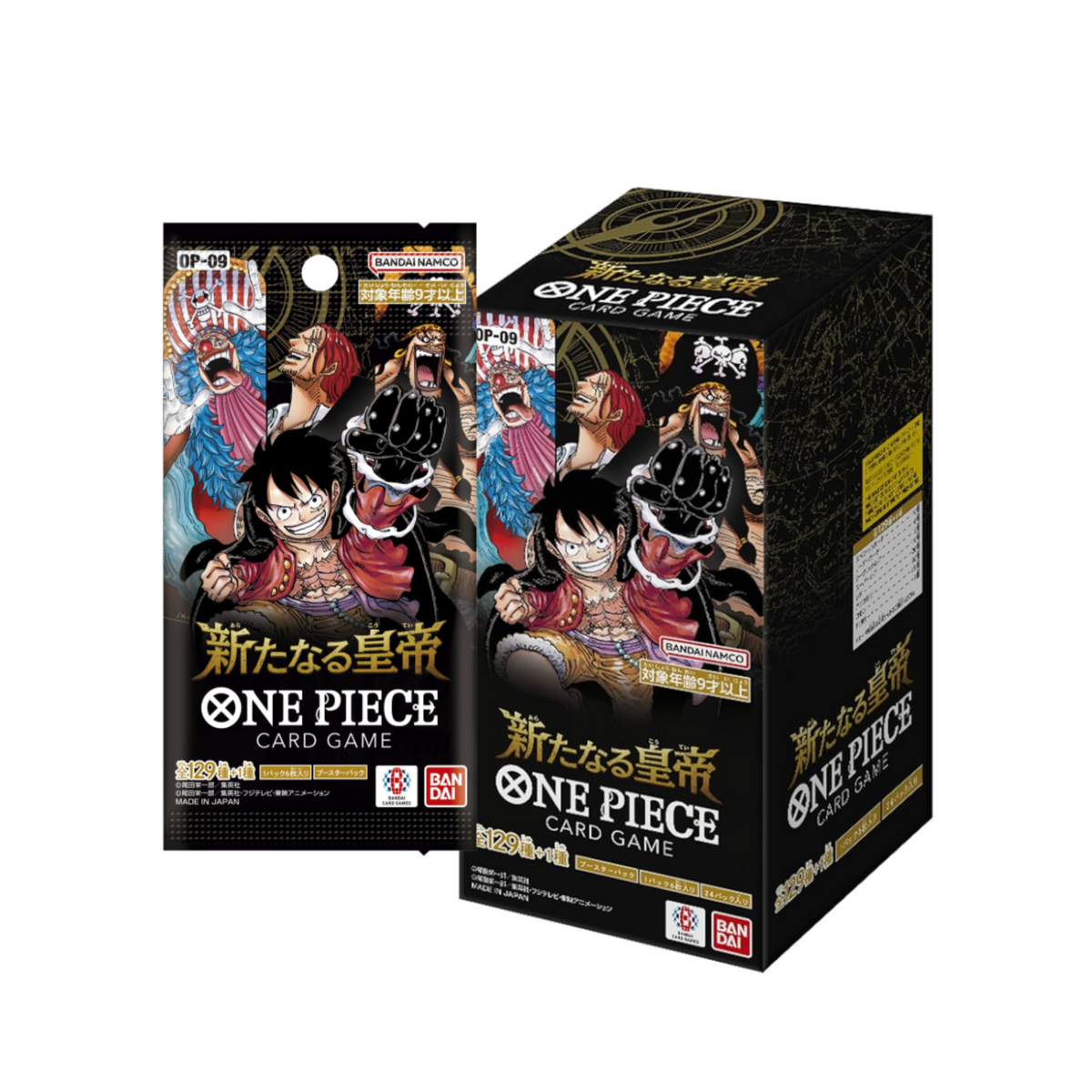 One Piece Card Game Emperors in the New World Booster [OP-09] (Japanese)-Single Pack-Bandai-Ace Cards & Collectibles