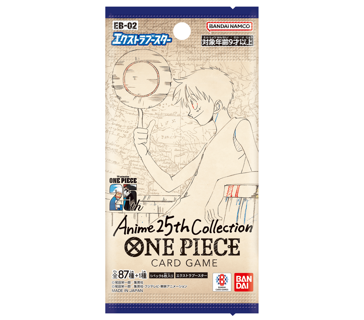 One Piece Card Game - Extra Booster Anime 25th Collection [EB-02] (Japanese)-Single Pack (Random)-Bandai-Ace Cards &amp; Collectibles