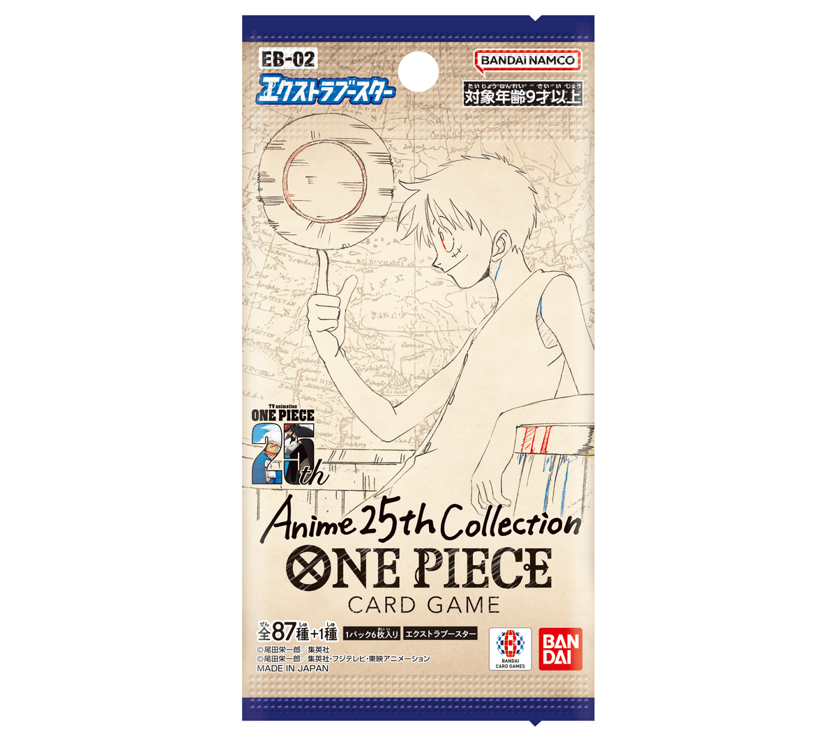 One Piece Card Game - Extra Booster Anime 25th Collection [EB-02] (Japanese)-Single Pack (Random)-Bandai-Ace Cards & Collectibles