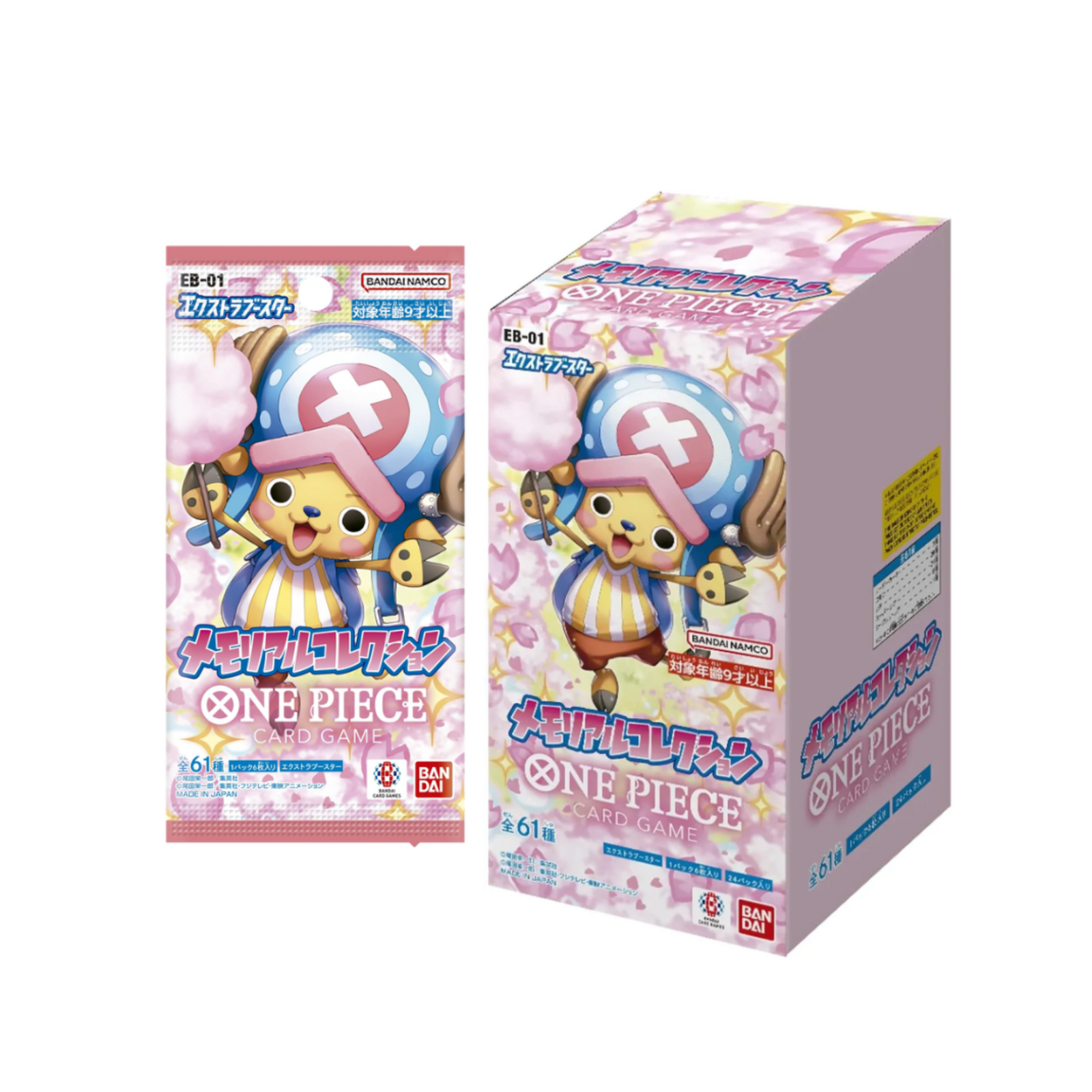 One Piece Card Game - Extra Booster Memorial Collection [EB-01] (Japanese)-Single Pack (Random)-Bandai-Ace Cards & Collectibles