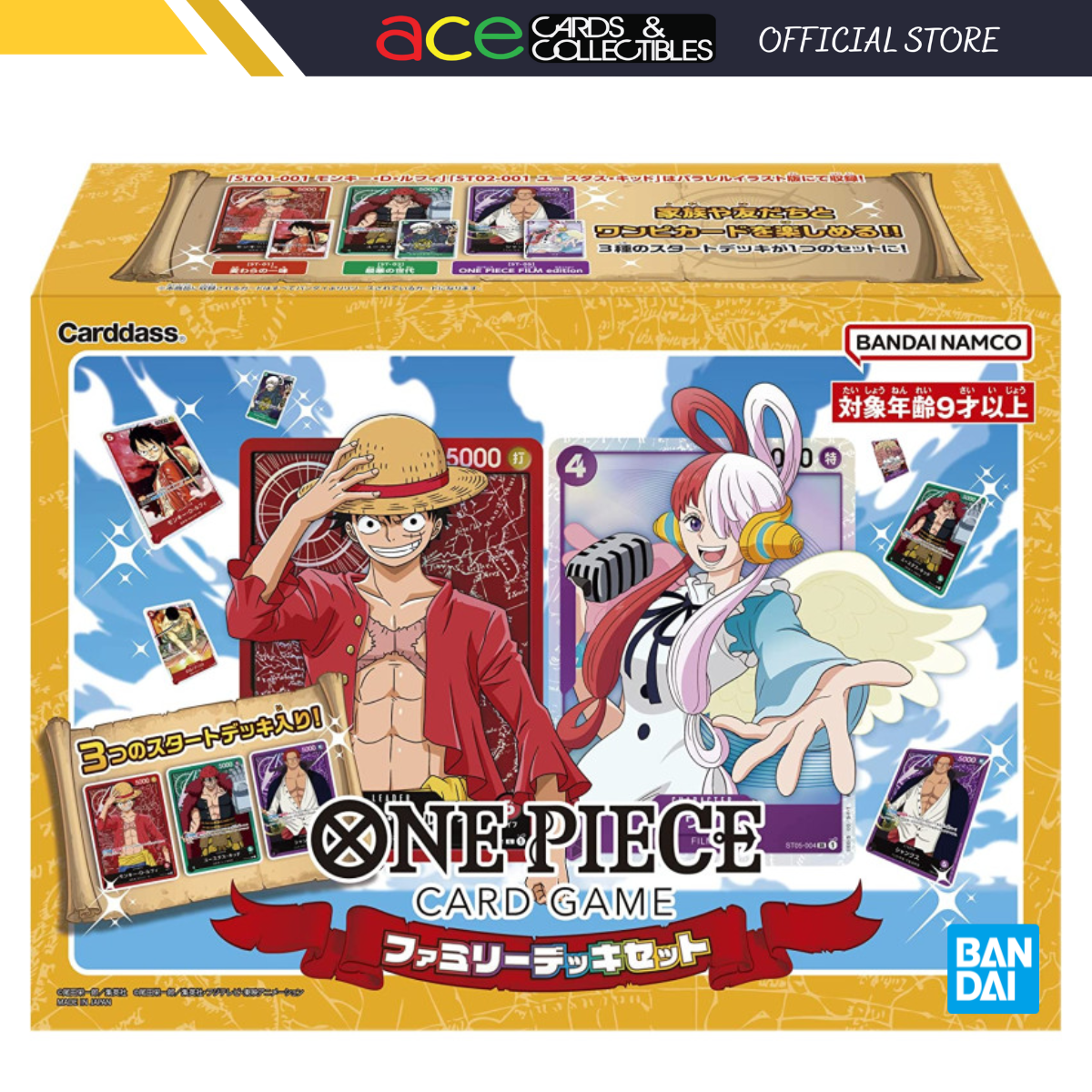 One Piece Card Game -Family Deck Set- (ST01-001 & ST02-001) (Japanese)-Bandai-Ace Cards & Collectibles