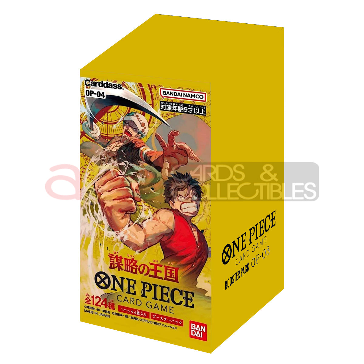 One Piece Card Game -Kingdom of Intrigue- Booster [OP-04] (Japanese)-Booster Box (24 Pcs)-Bandai-Ace Cards &amp; Collectibles