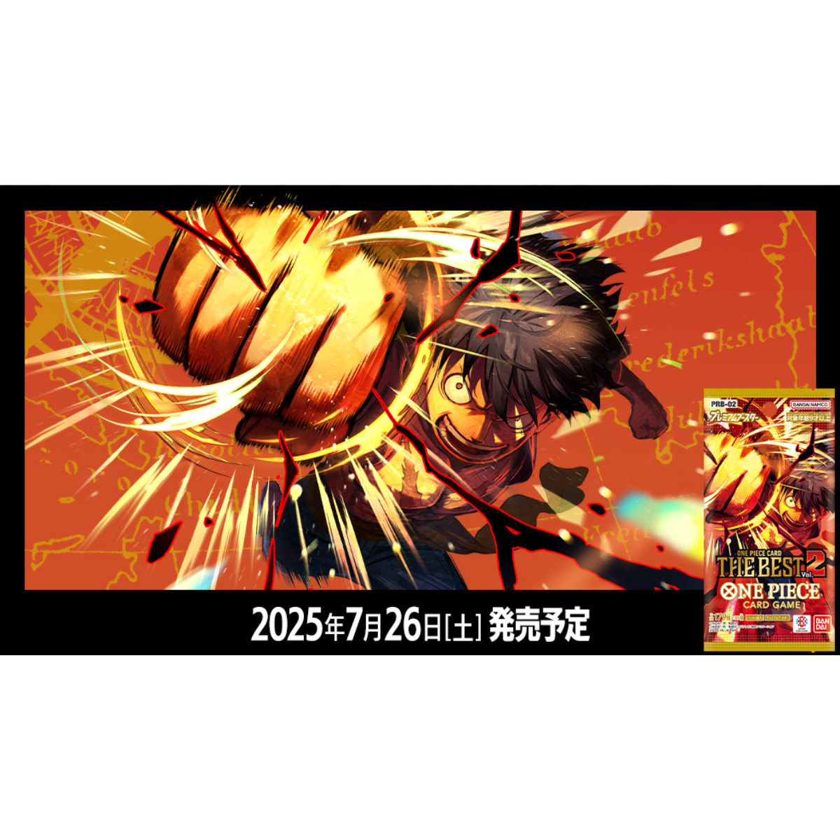 One Piece Card Game - Premium Booster [PRB-02] (Japanese)-Single Pack (Random)-Bandai-Ace Cards & Collectibles