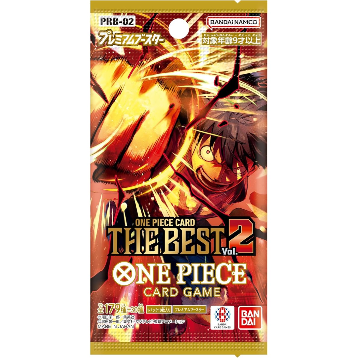 One Piece Card Game - Premium Booster [PRB-02] (Japanese)-Single Pack (Random)-Bandai-Ace Cards & Collectibles