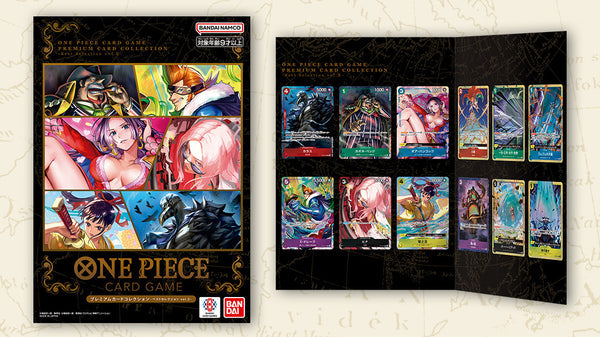 One Piece Card Game Premium Card Collection - Best Selection Vol.2 (Japanese)-Bandai-Ace Cards & Collectibles