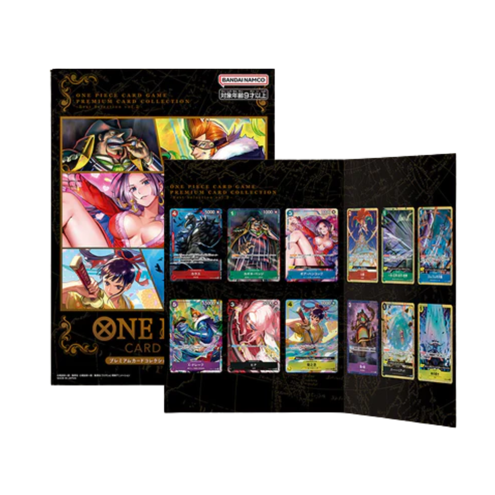 One Piece Card Game Premium Card Collection - Best Selection Vol.2 (Japanese)-Bandai-Ace Cards & Collectibles