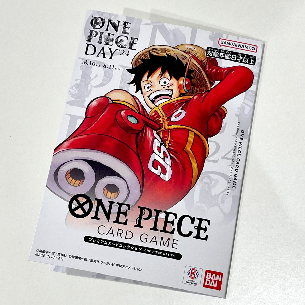 One Piece Card Game Premium Card Collection - One Piece Day&#39;24-Bandai-Ace Cards &amp; Collectibles