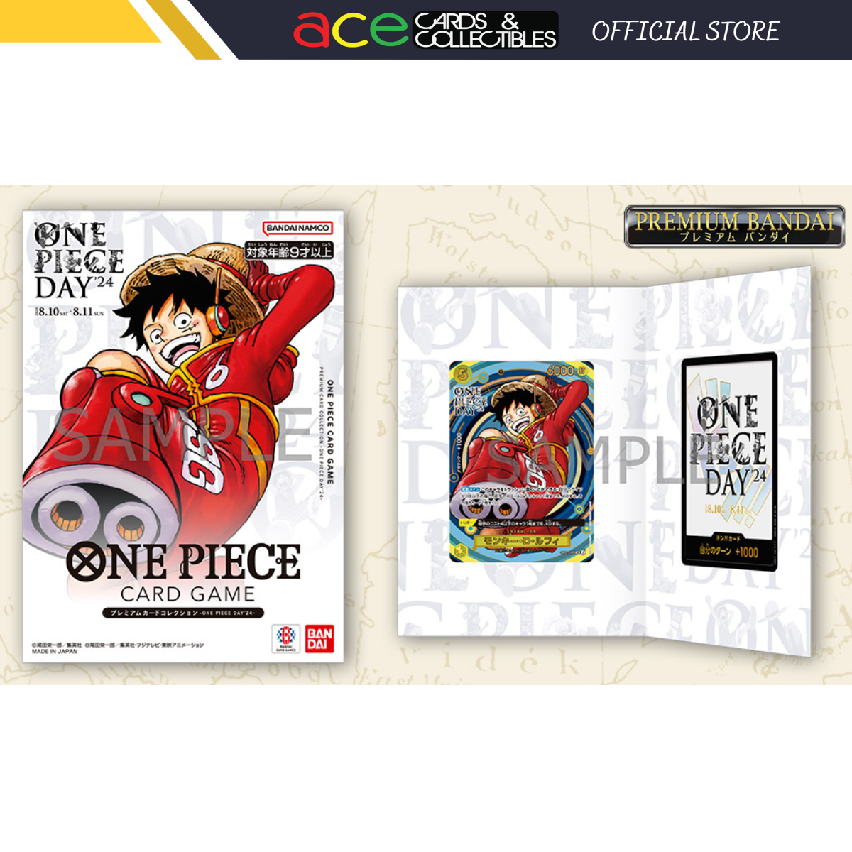 One Piece Card Game Premium Card Collection - One Piece Day&#39;24-Bandai-Ace Cards &amp; Collectibles