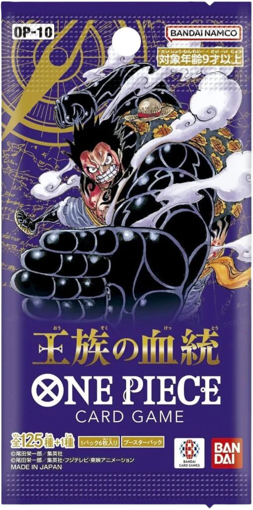 One Piece Card Game -Return To Dressrosa Booster [OP-10] (Japanese)-Booster Pack-Bandai-Ace Cards &amp; Collectibles