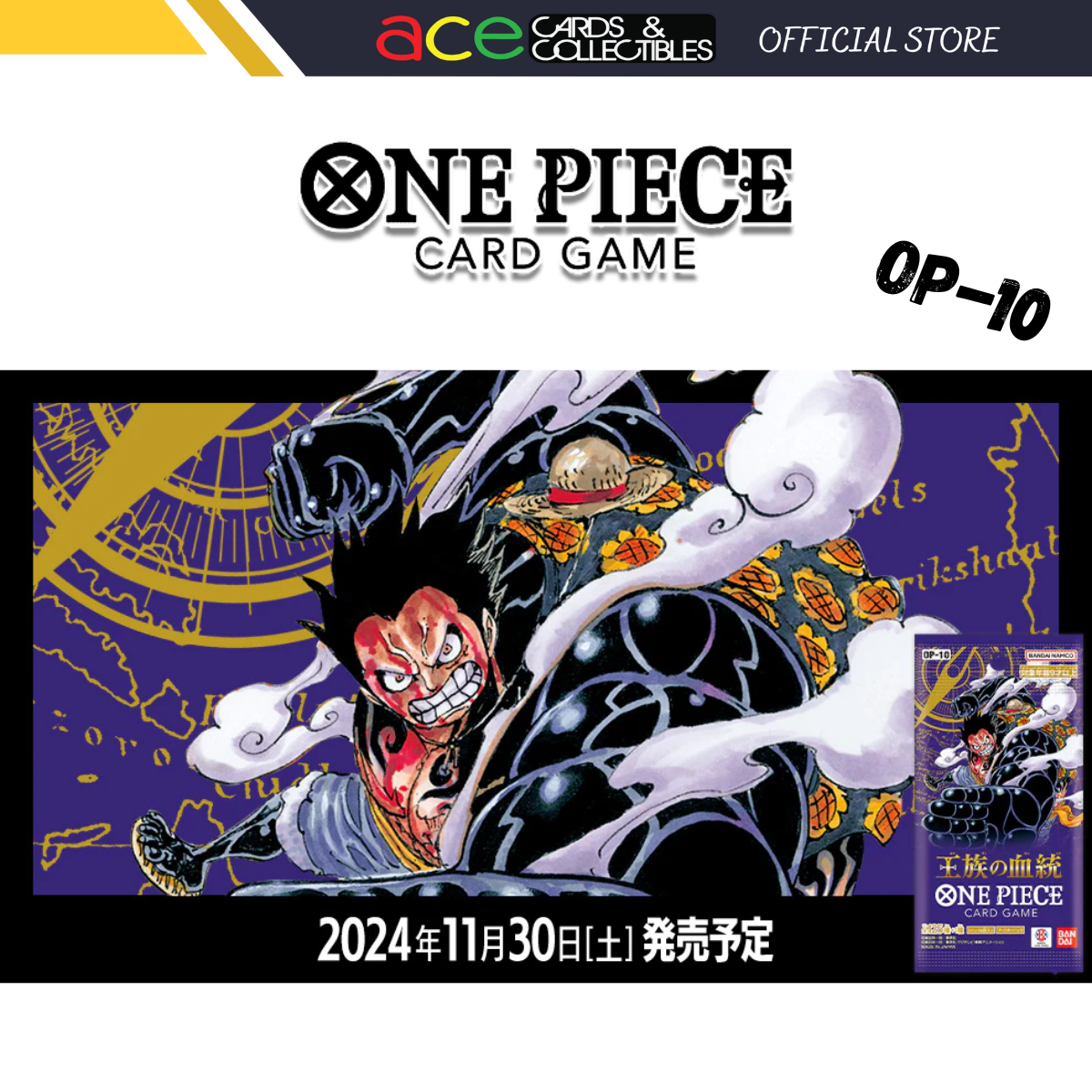 one piece card game op 10 BANDAI OP-10 One Piece Card Game, Royal Blood, Booster Box, Contains 24 Packs (Japanese)