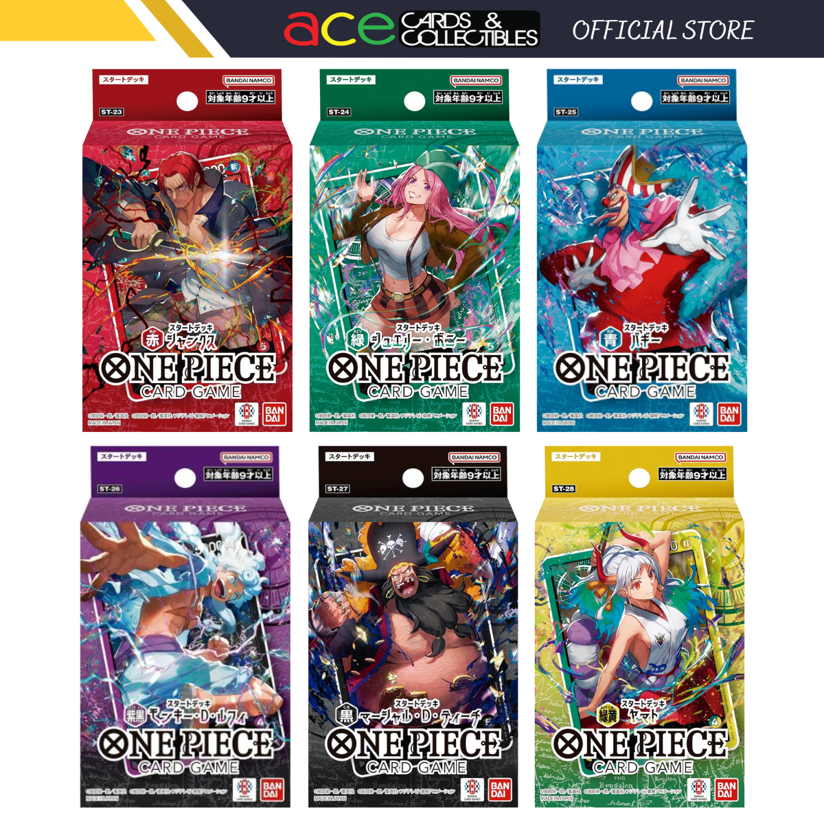 One Piece Card Game Starter Deck (ST-23-ST-28) (Japanese)-ST-03-Bandai-Ace Cards & Collectibles
