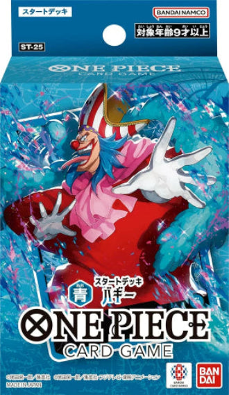 One Piece Card Game Starter Deck (ST-23-ST-30) (Japanese) - Ace Cards Sdn Bhd One Piece Card Game Starter Deck (ST-23-ST-30) (Japanese) - Ace Cards Sdn Bhd