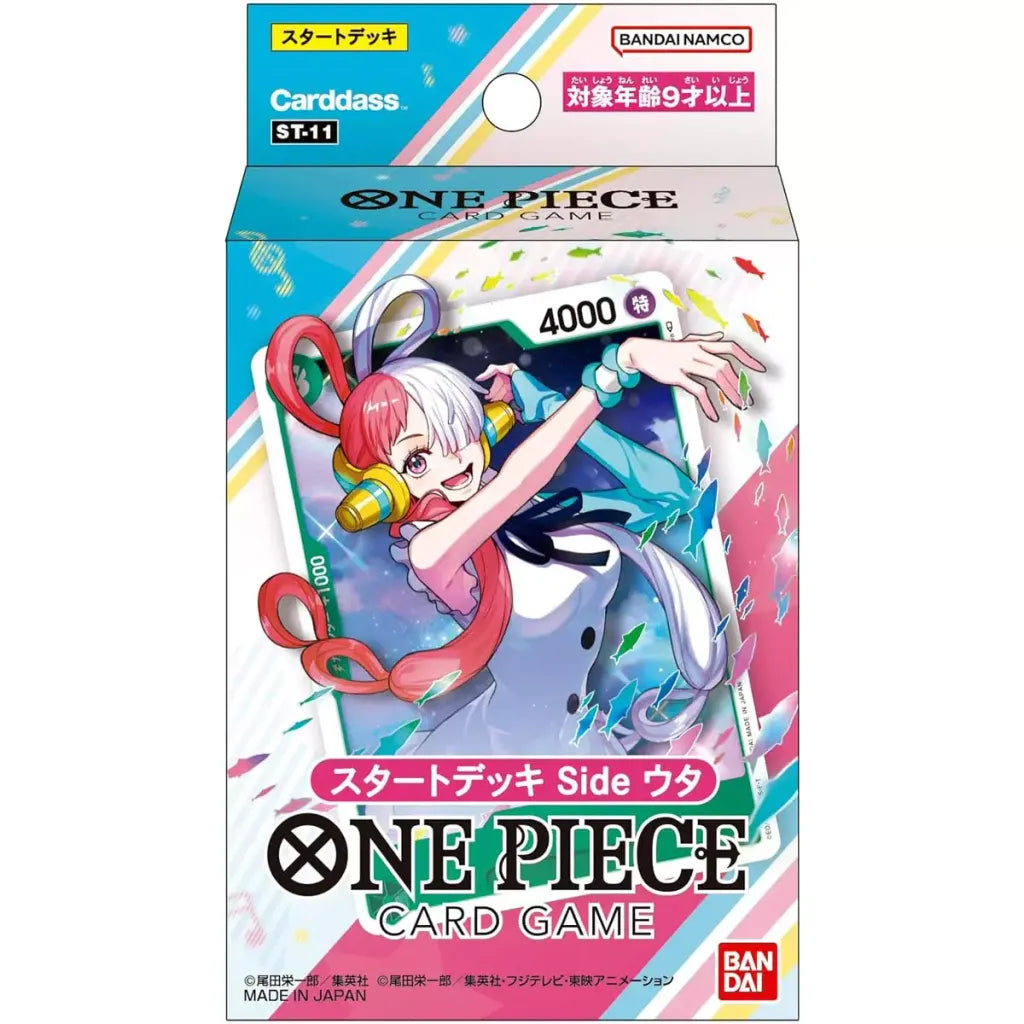 One Piece Card Game Starter Deck (ST-31-ST-36) (Japanese)-ST-11-Bandai-Ace Cards & Collectibles